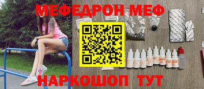 mix Дубна