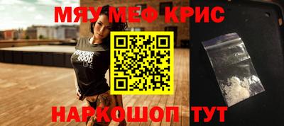 гашиш Донецк