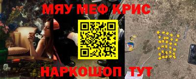 mix Дубна