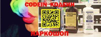 марихуана Гусиноозёрск