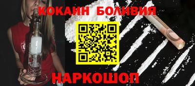сатива Жуковский