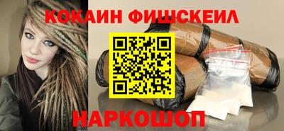 сатива Жуковский
