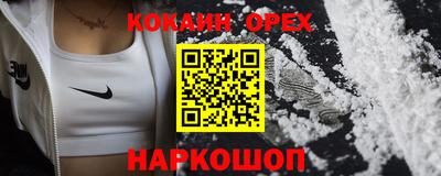 jwh Гусь-Хрустальный