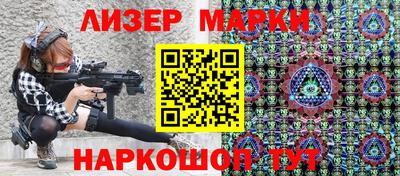 гашиш Донецк