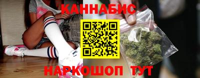 марки nbome Донской