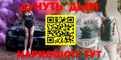 jwh Гусь-Хрустальный
