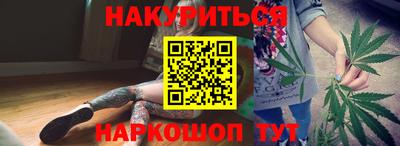 марки nbome Донской