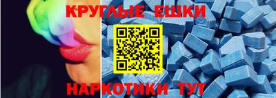марихуана Гусиноозёрск
