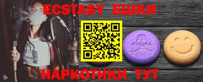 mix Дубна
