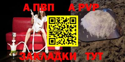 jwh Гусь-Хрустальный