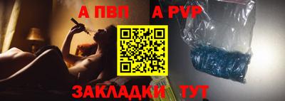 mix Дубна