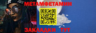 mix Дубна