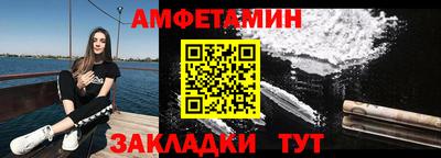 mix Дубна