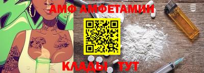 марки nbome Донской