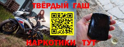 jwh Гусь-Хрустальный