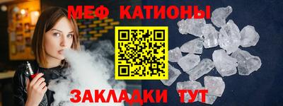 кокаин перу Заводоуковск